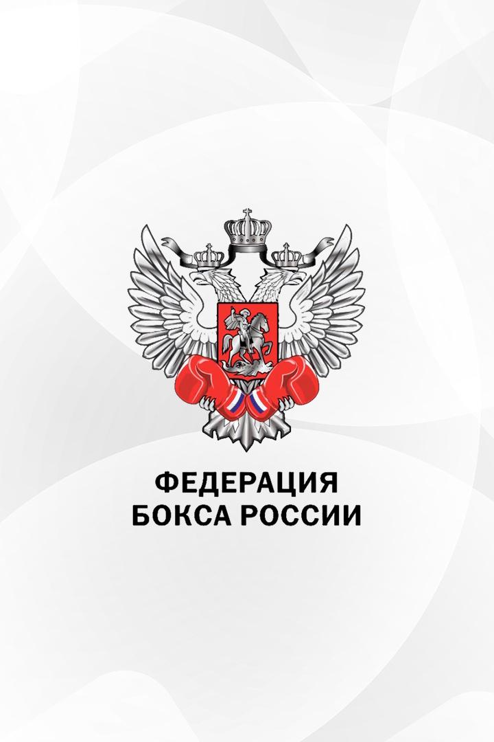 Профессиональный бокс. Olimpbet. Путь чемпиона. Никита Мирошниченко против Виталия Петрякова. Трансляция из Казани