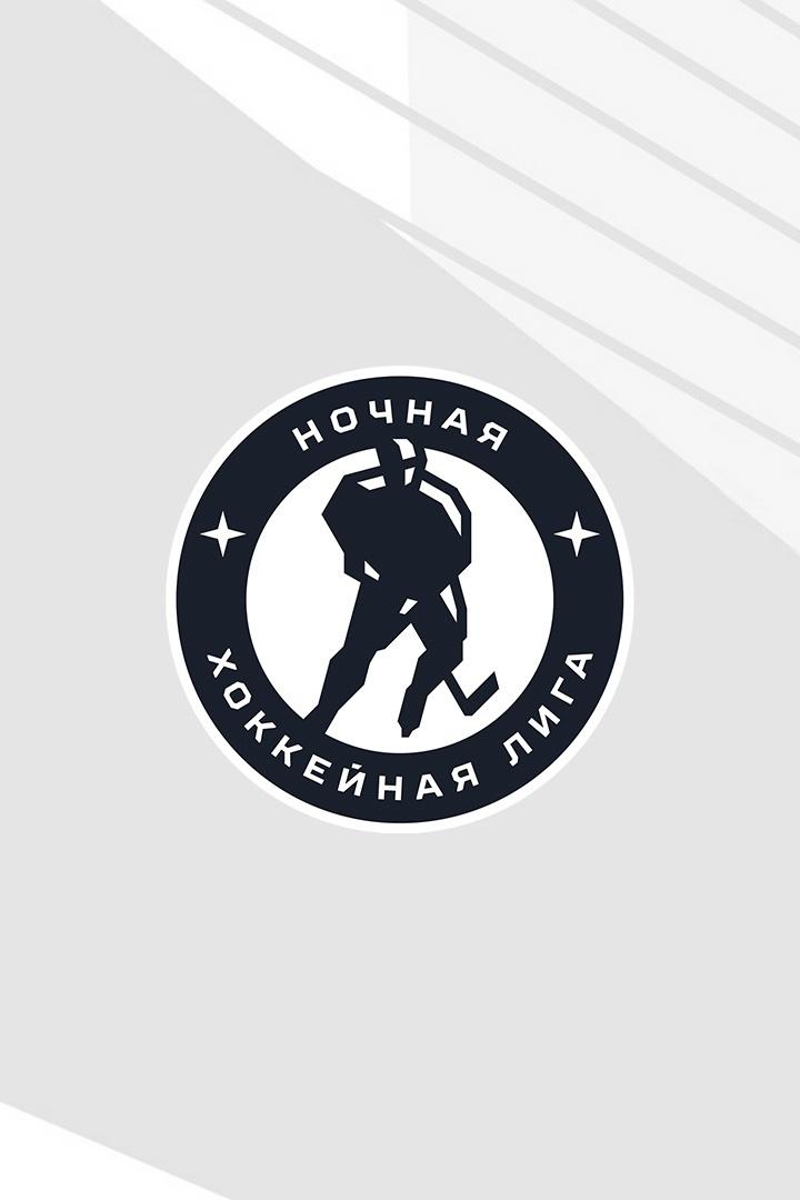 Ночная хоккейная лига. "Лига надежды". "Алмаз" - "Молодёжка"