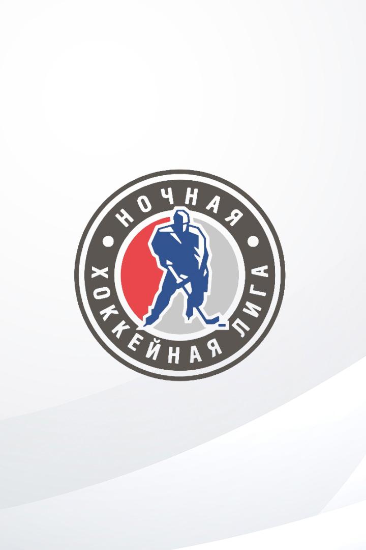 Фестиваль Ночной Хоккейной Лиги. ХК им. Лига Чемпионов 40+. С.Кольцова - Победа