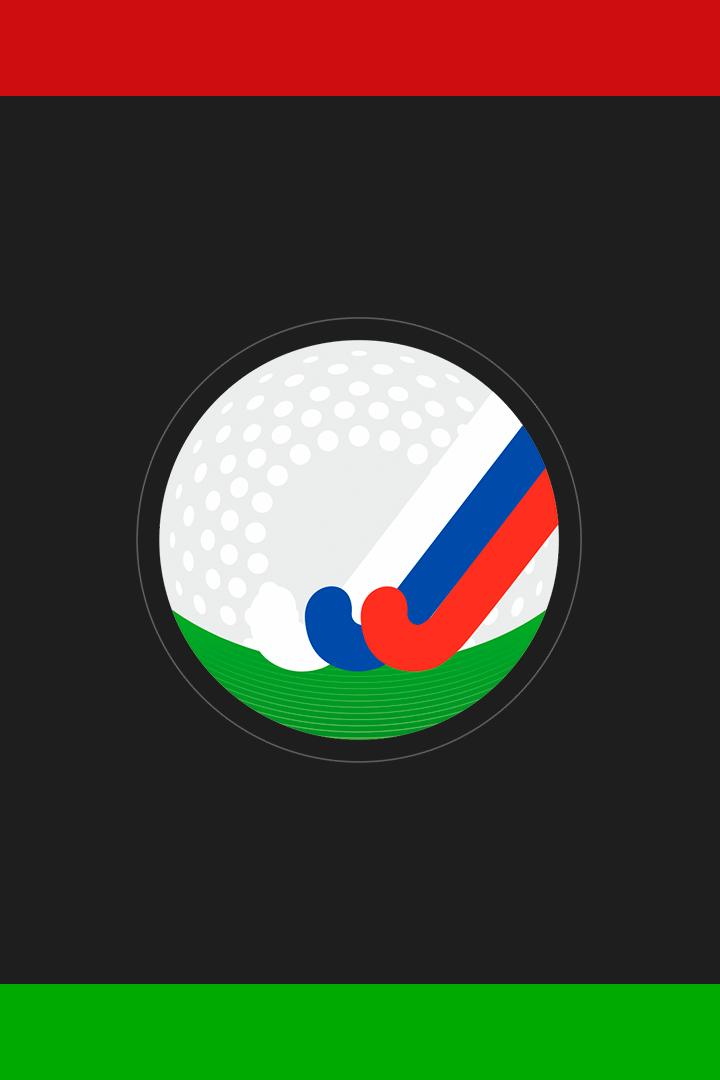 Кубок России по хоккею на траве 5х5. Финал