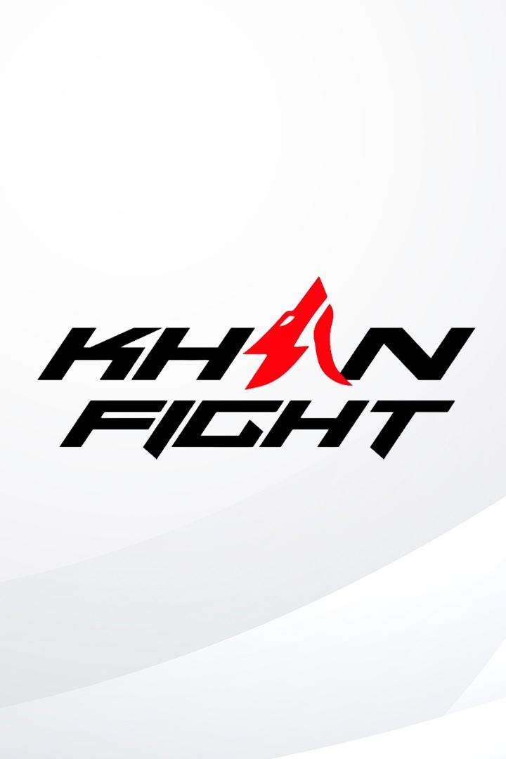 Смешанные единоборства. Khan Fight 4