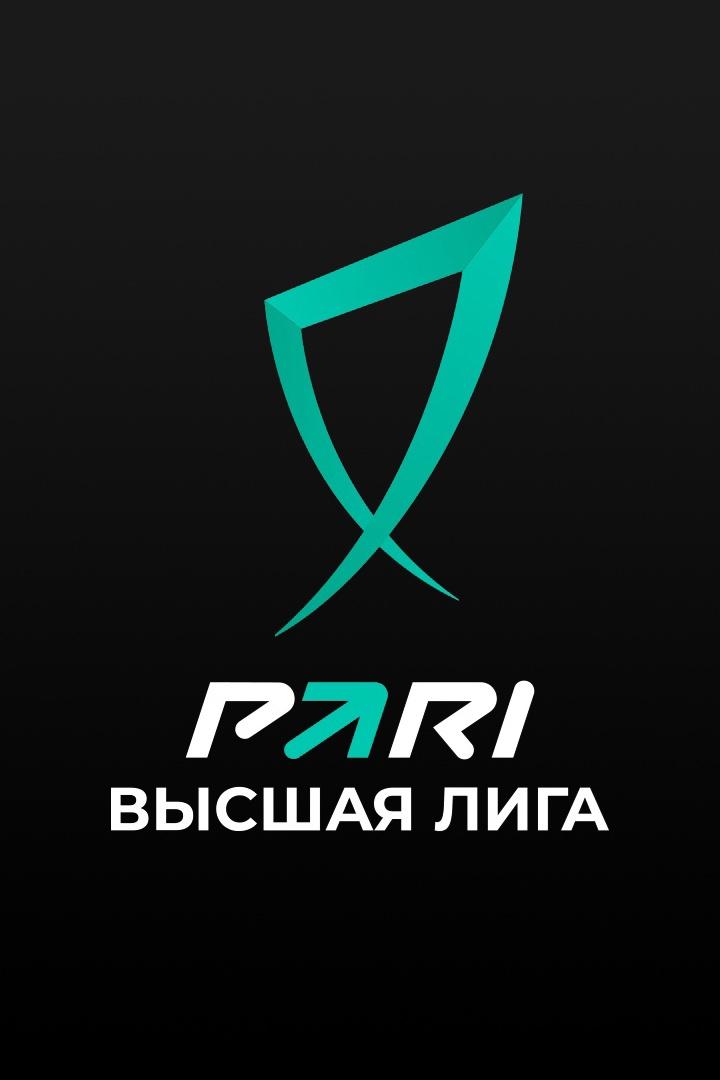 Регби. Высшая лига. Сборная Санкт-Петербурга - РК Рязань