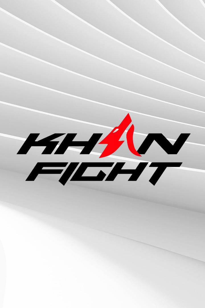 Турнир Khan Fight "Кодекс войны" (ММА профессионалы). Бурса, Турция