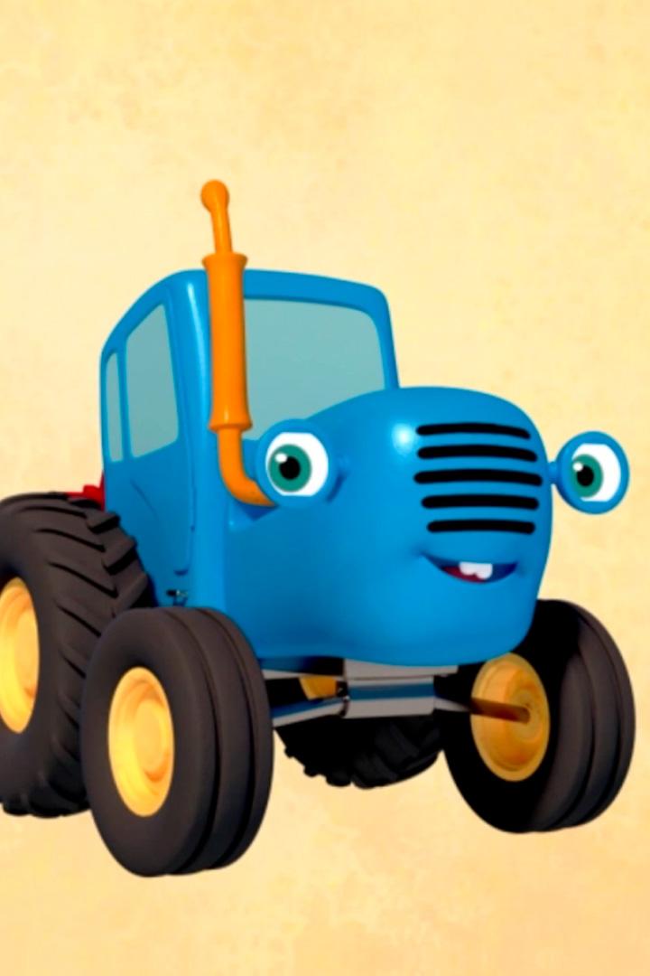 Синий трактор. Игры синего трактора