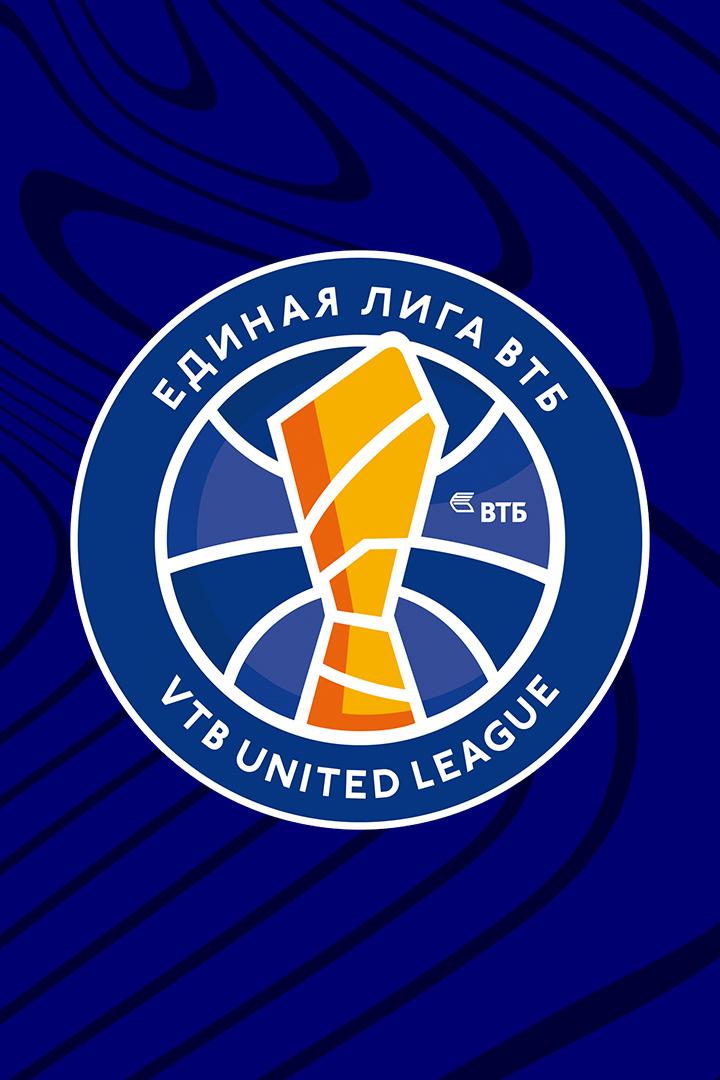 Чемпионат Единой лиги ВТБ. 1/2 финала-7. "УНИКС" (Казань) - "Локомотив-Кубань" (Краснодар)