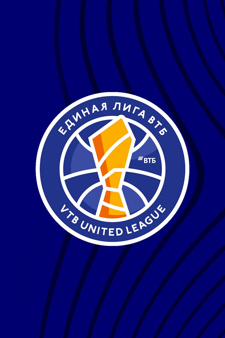 Чемпионат Единой лиги ВТБ. Матч за бронзу-1. "Зенит" (Санкт-Петербург) - "Локомотив-Кубань" (Краснодар)