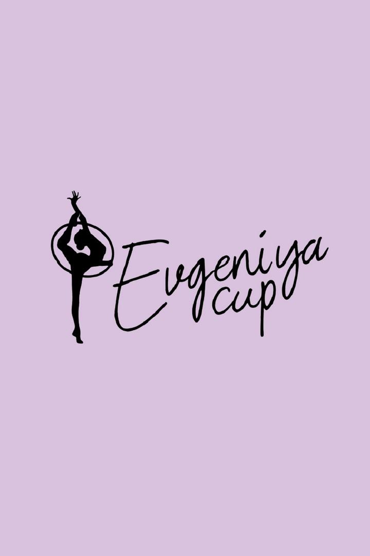 Художественная гимнастика. Международный турнир "Evgeniya Cup". Сеньорки. Финалы. Трансляция из Омска