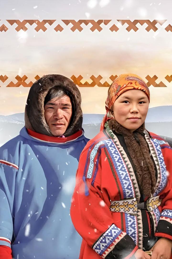 По следам предков