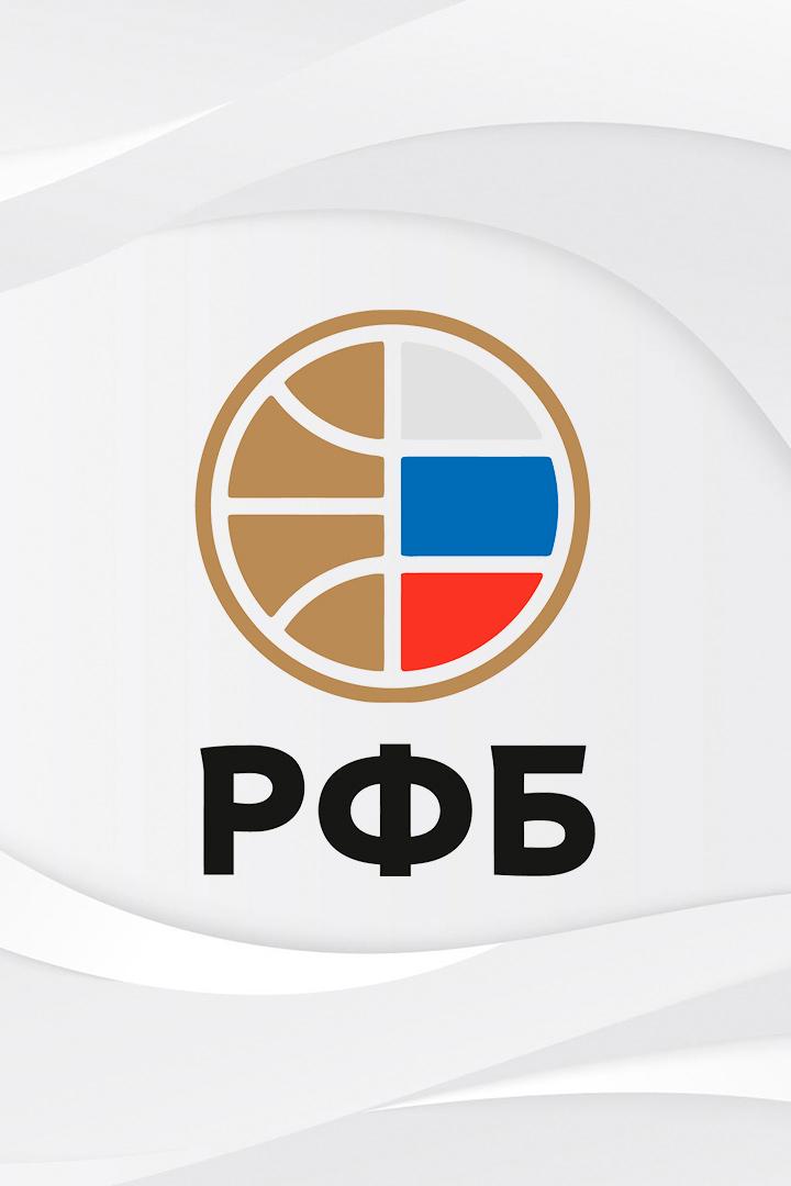 Баскетбол 3х3. Sirius Cup. Четвертьфиналы