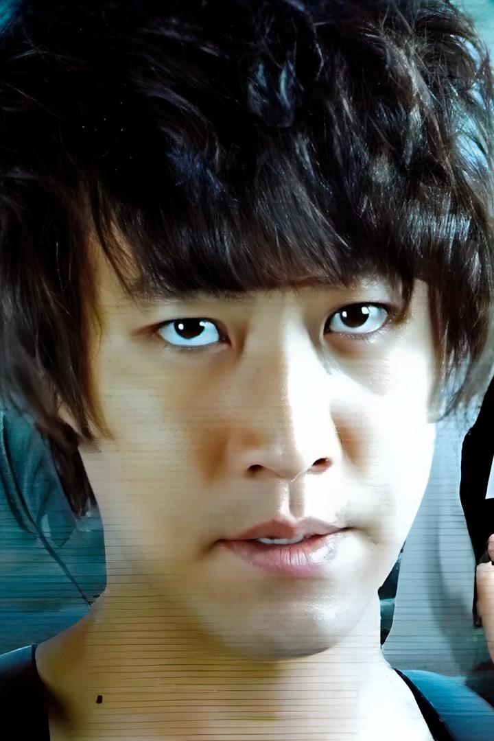 Special Task Force MSS