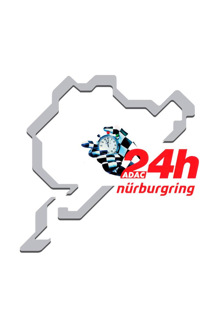 Автоспорт. Гонка 24 часа Нюрнбургринга