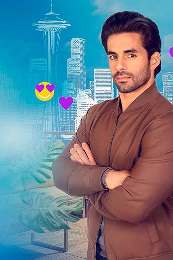 Рядом с тобой