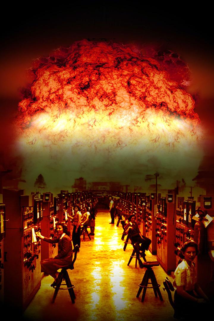 Секретный город