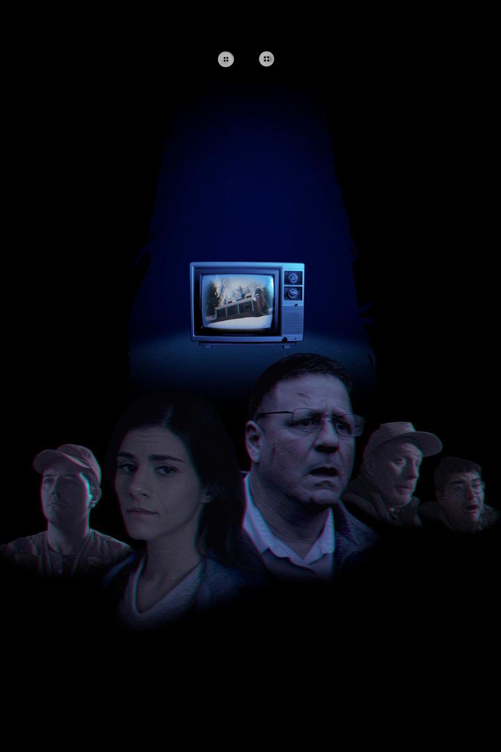 Крикун возвращается