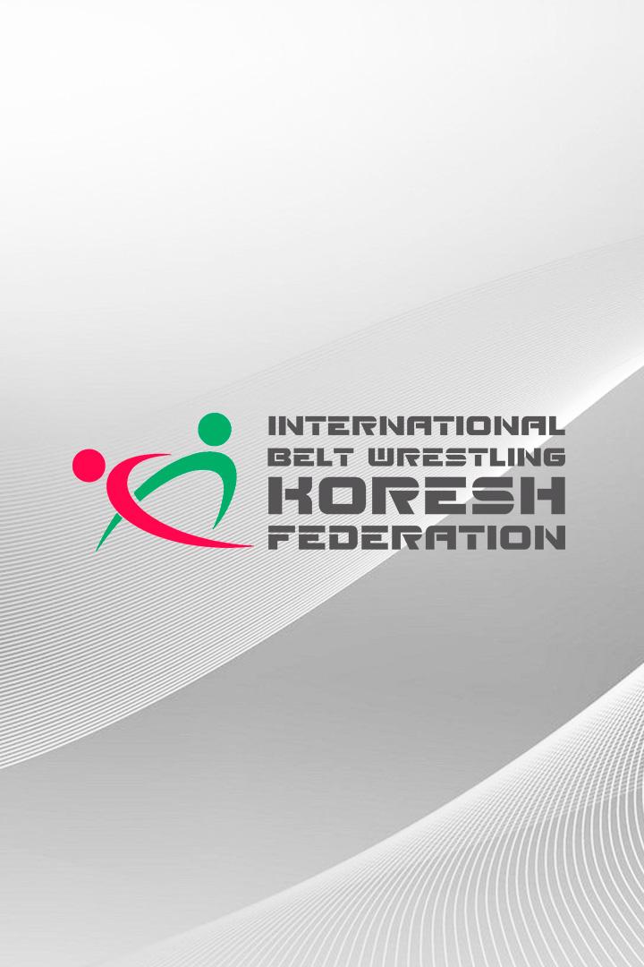 Корэш. Кубок мира