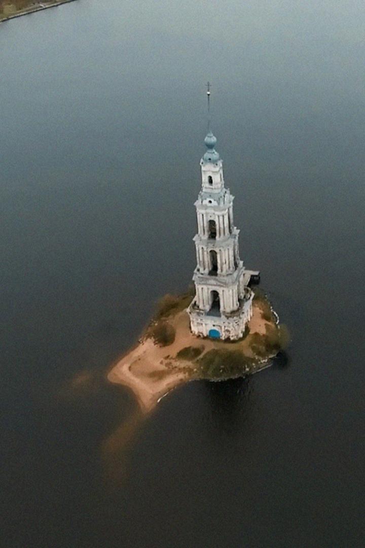 Город Мышкин