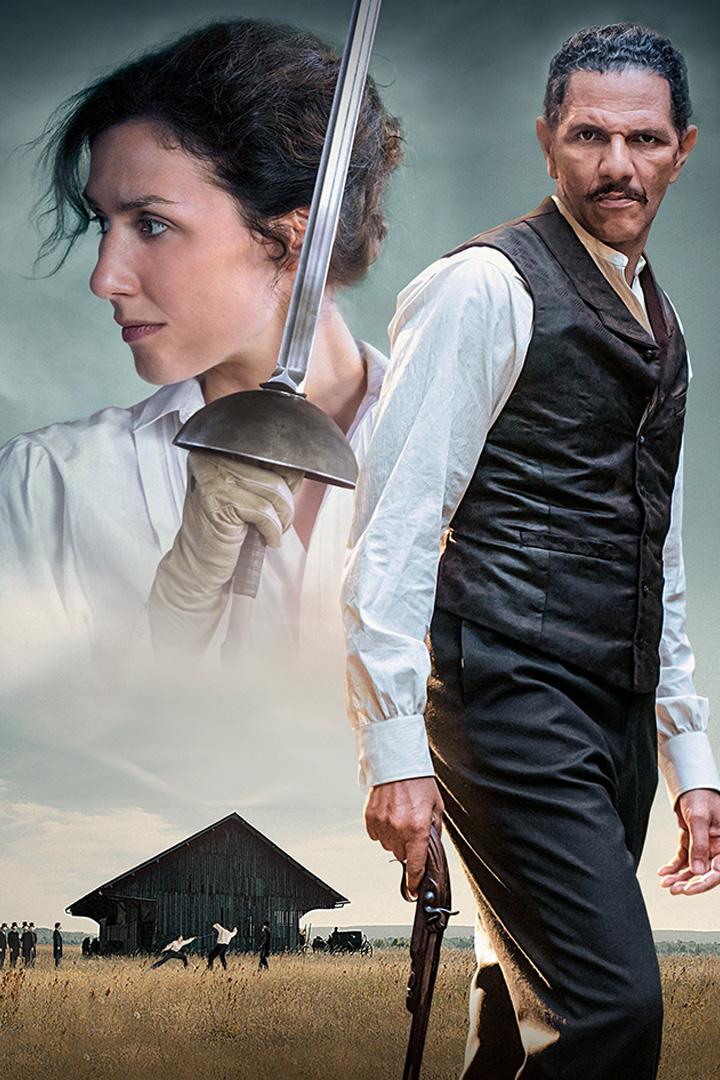 Первая дуэль