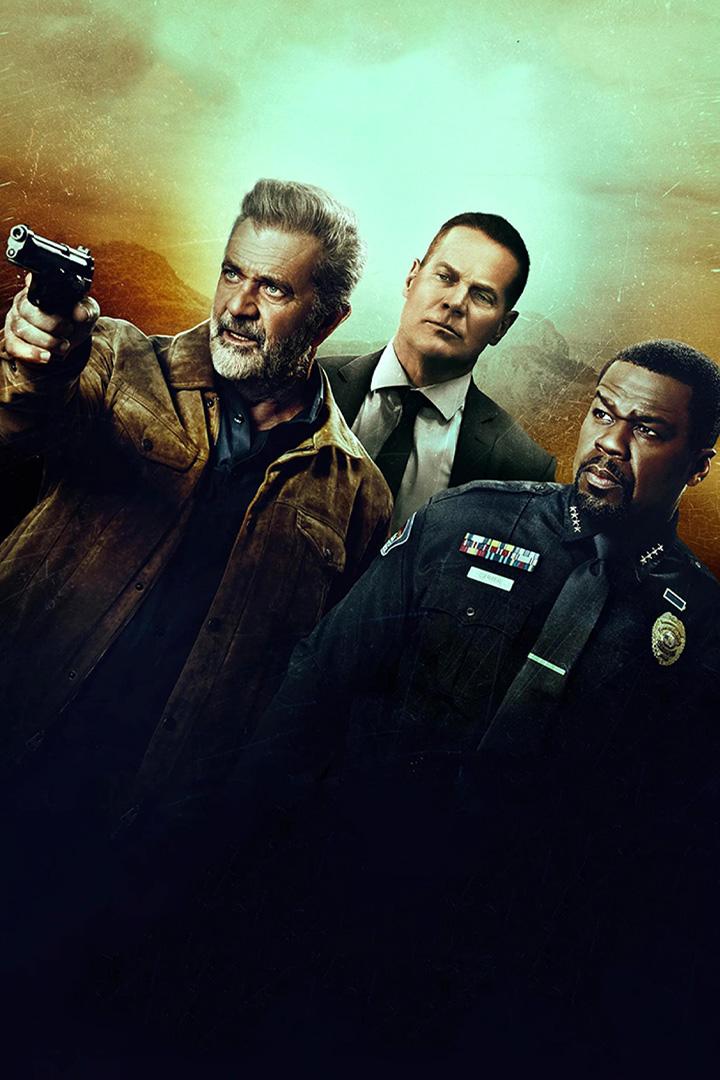 Список подозреваемых