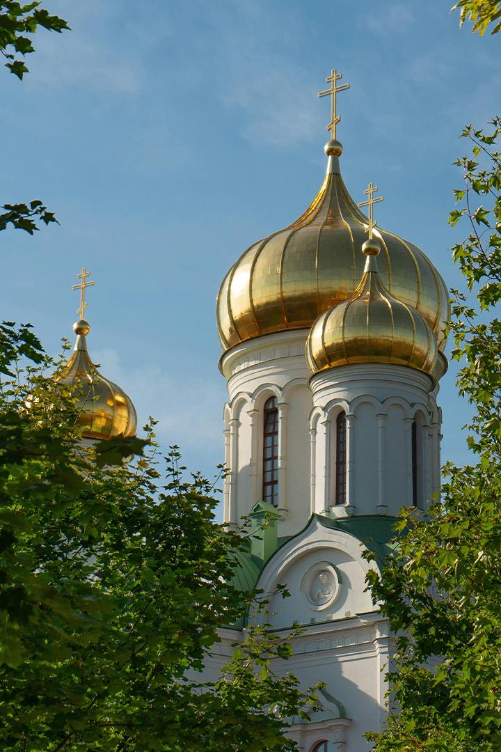 Будьте милосердны