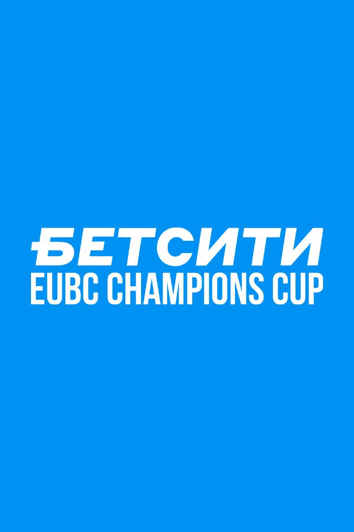 Профессиональный бокс. Бетсити. EUBC Champions Cup. Трансляция из Краснодара