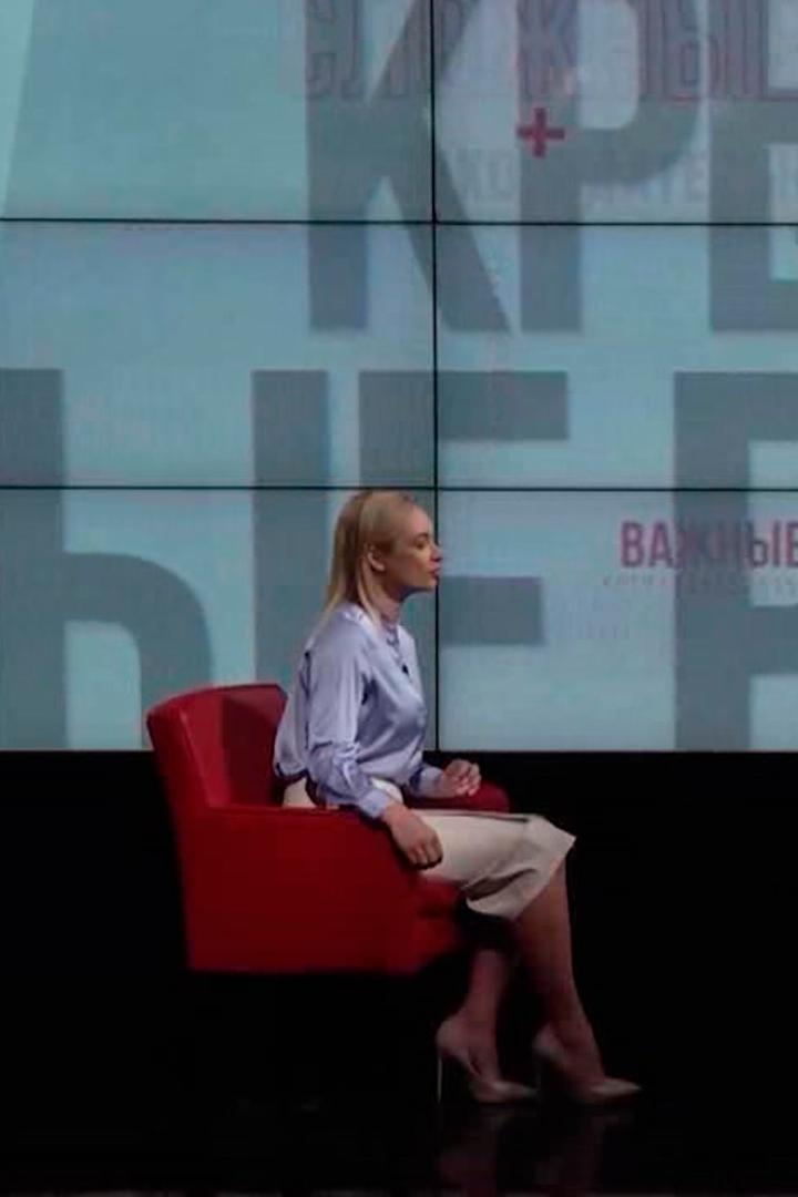 Константинов. Новые рубежи