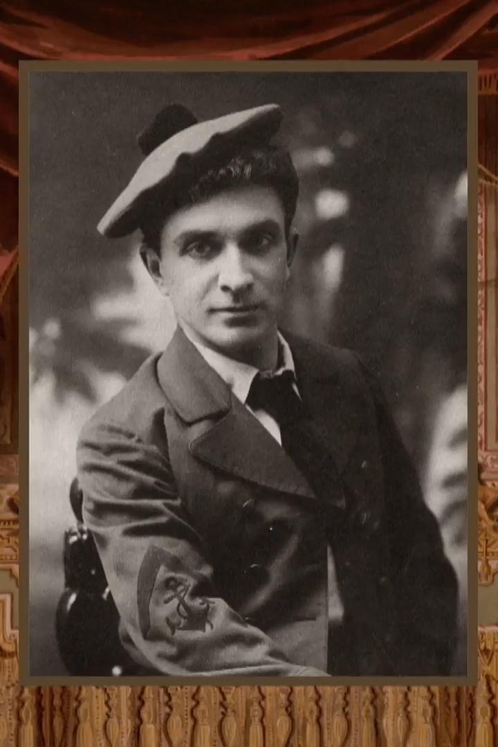 Мастер движения. Александр Ширяев