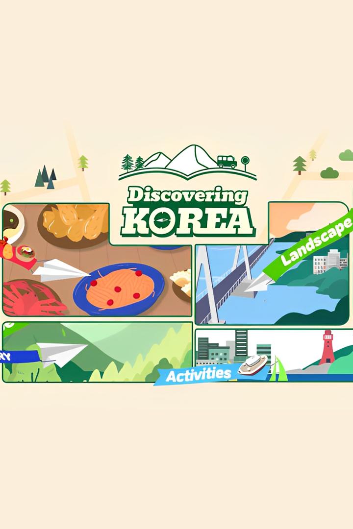 Discovering Korea: Attraction