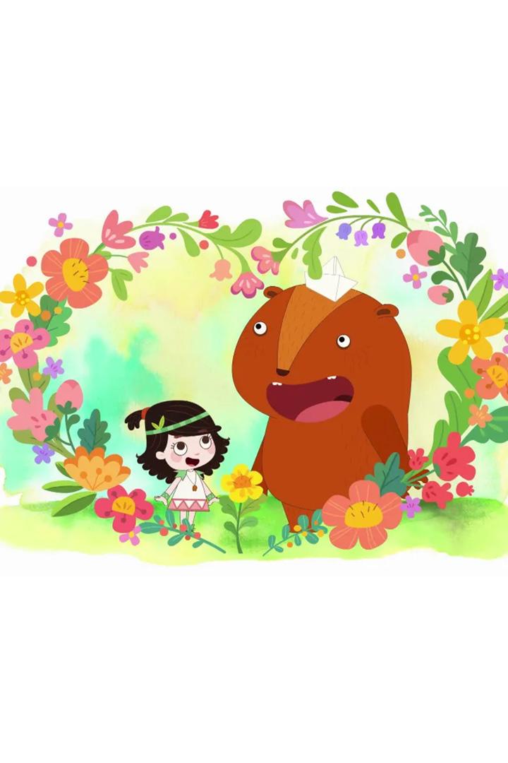 Эмми и Гуру. Уроки природы