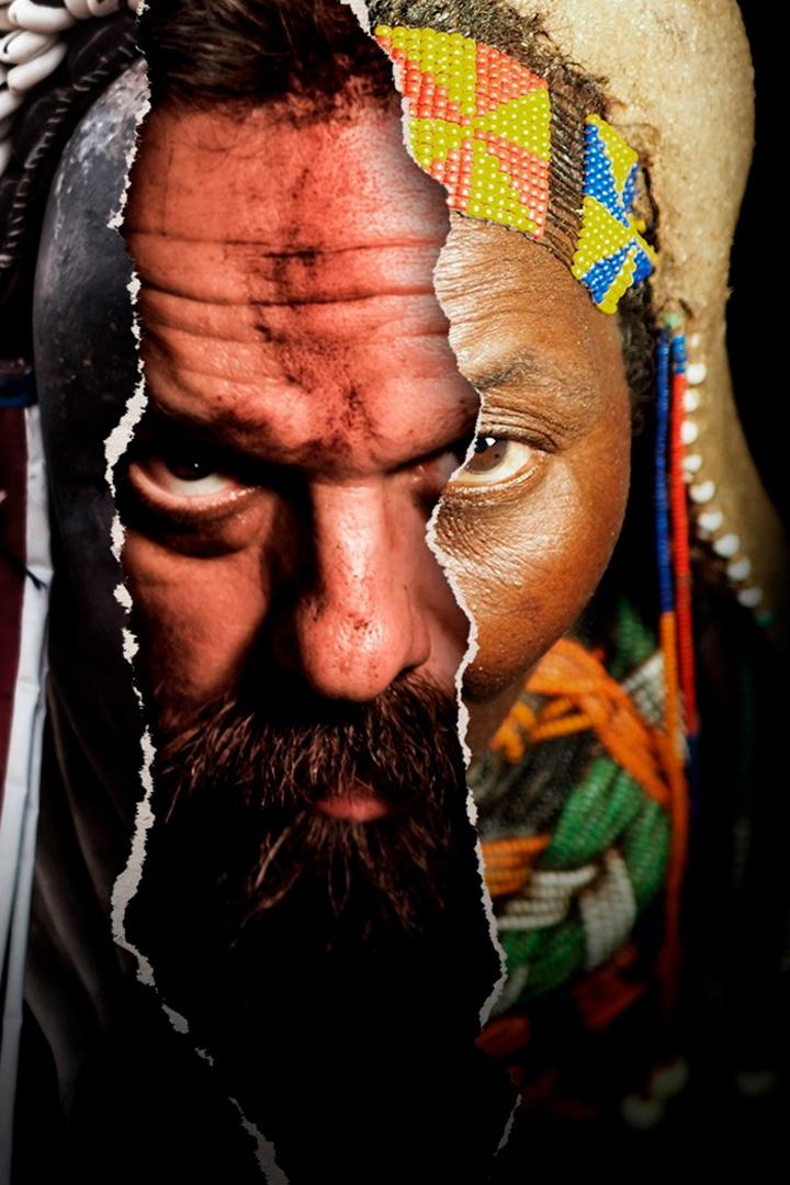 По берегам Атлантики