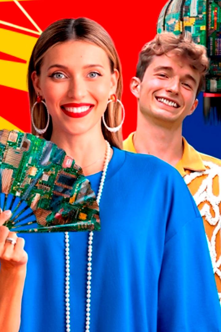 Запретный Китай