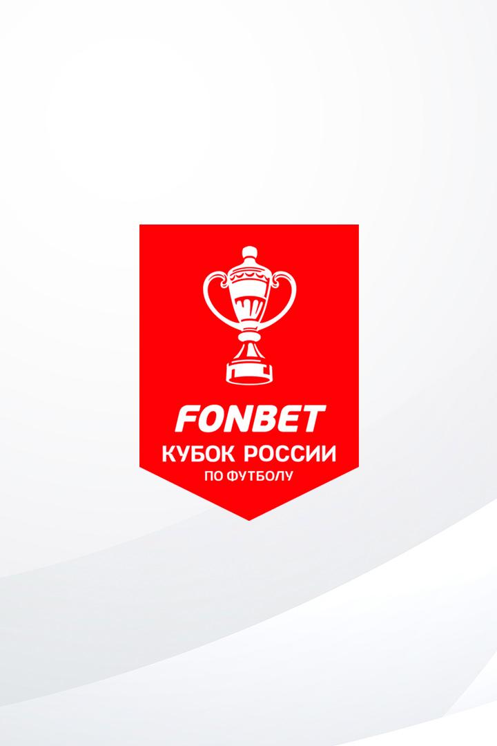 Хоккей. FONBET Кубок Блинова. Барыс (Астана) - Сибирь (Новосибирская обл.)