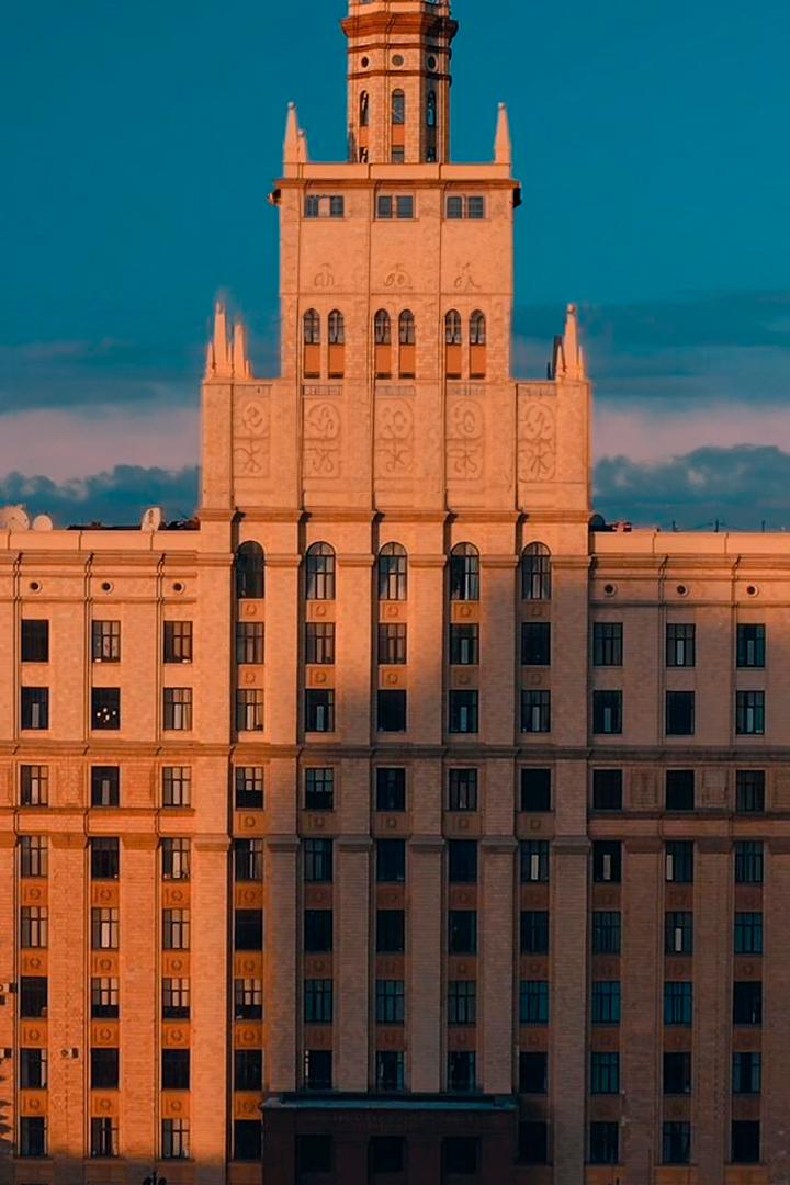 Город крылатого коня