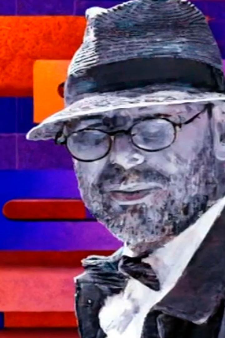 Тайны живой планеты