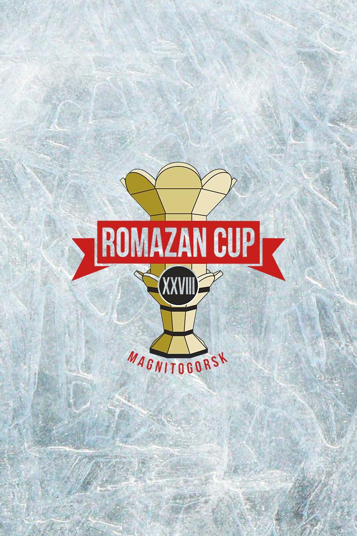 Мемориал И. Х. Ромазана.. "Салават Юлаев" - "Магнитка"
