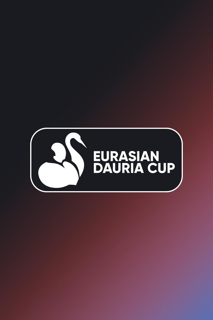 Бокс. Международный турнир. "Евразийский кубок "Даурия". 1/2 финала. Трансляция из Читы