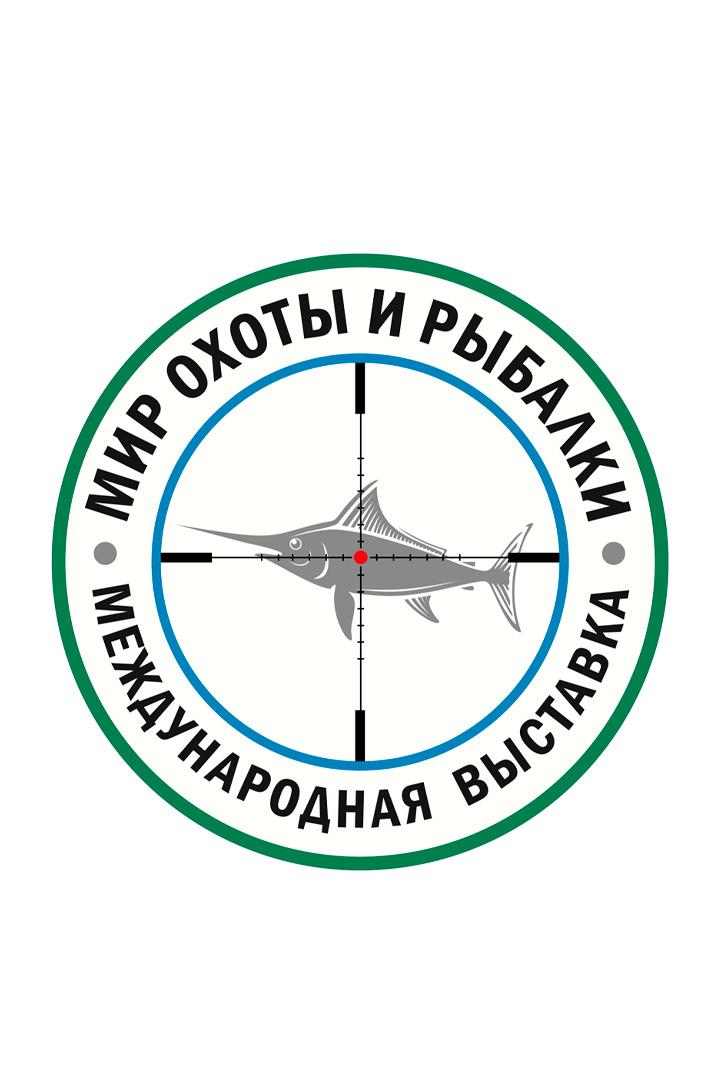 Анонс. Выставка "Мир охоты и рыбалки" 2024. Осень