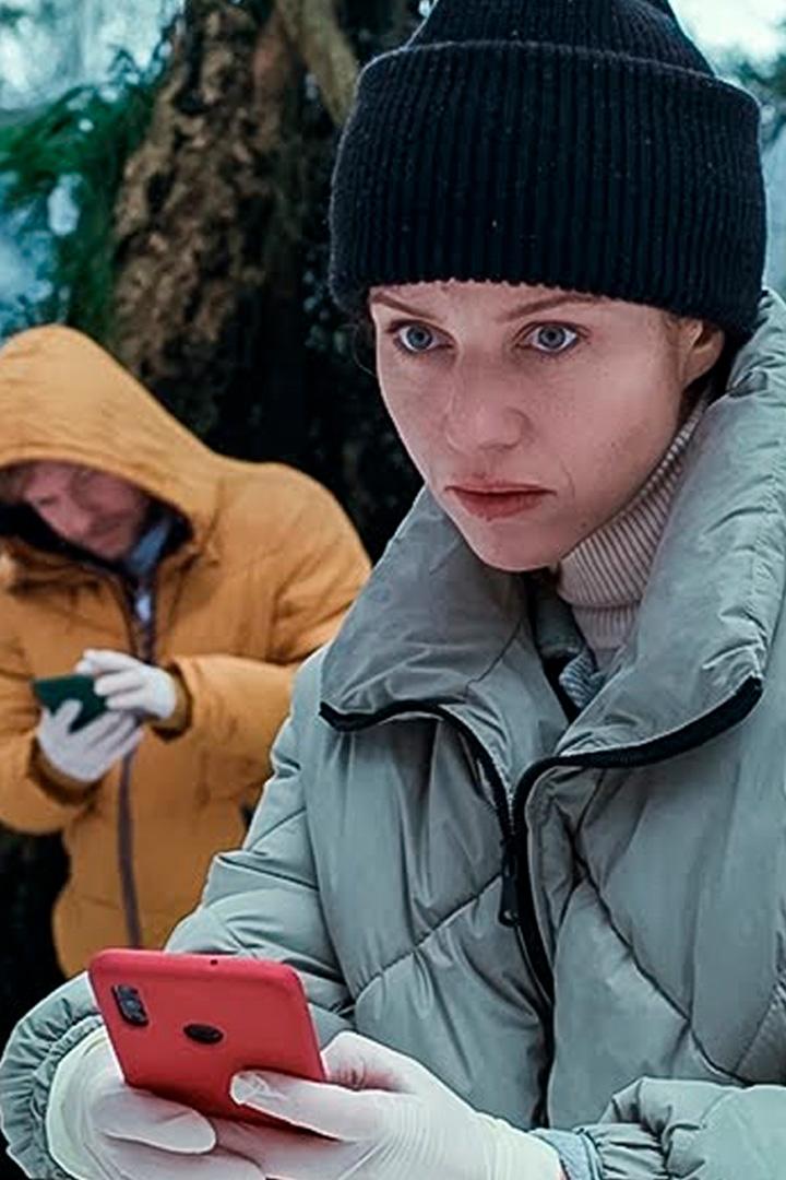 Таёжный детектив. Пришелец