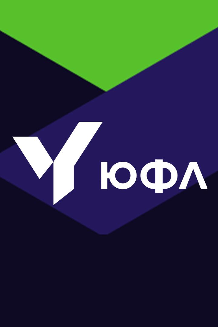 Футбол. ЮФЛ-3. ФШМ (Москва) - Локомотив (Москва). 23-й тур