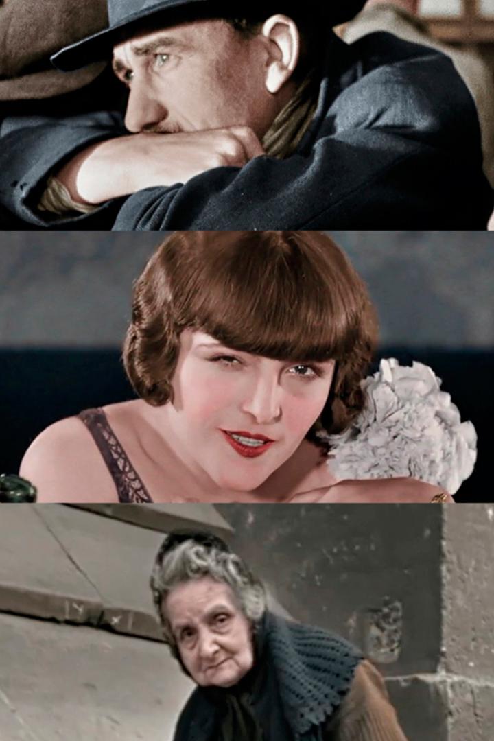 Франция между двумя войнами