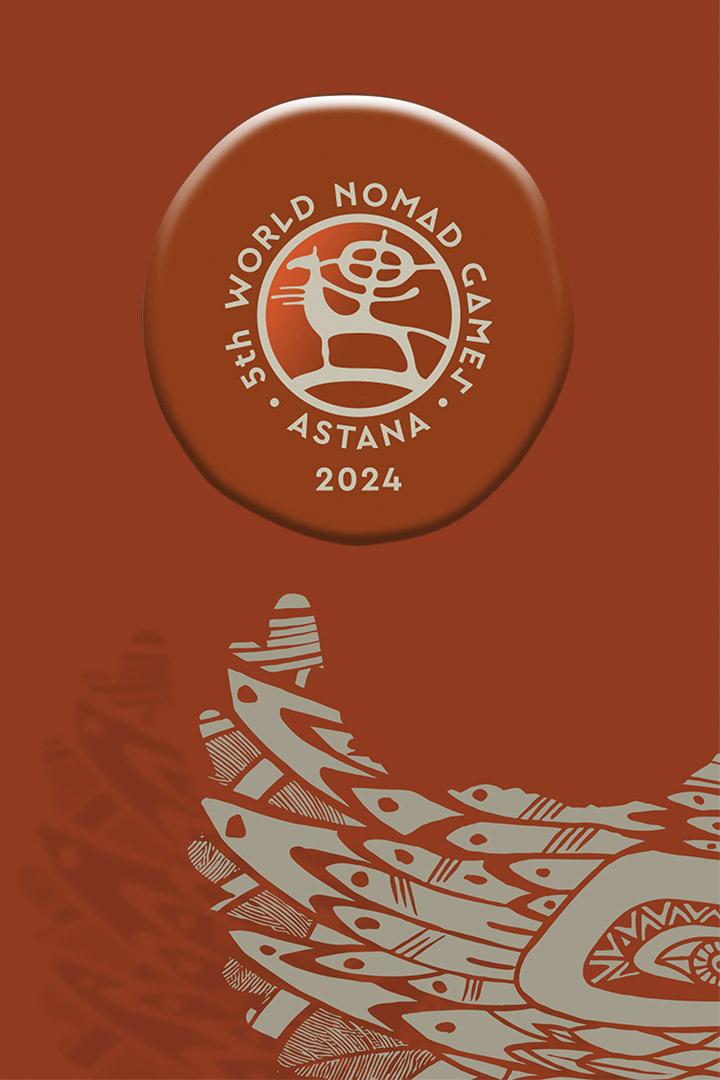 Всемирные игры кочевников 2024. Тенге Илу. Кос кулаш