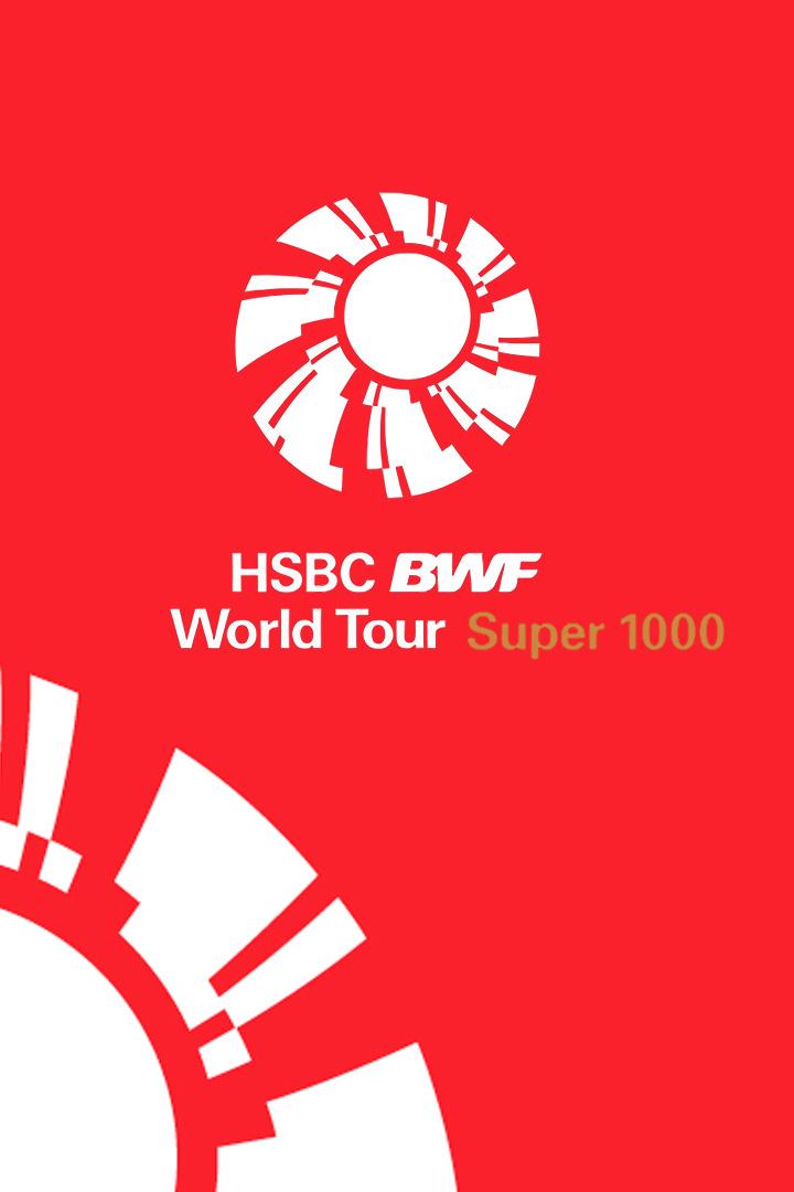 Бадминтон. Мировой тур. Супер 1000. Трансляция из Китая