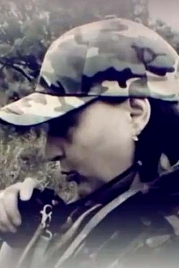 Найти и обезвредить