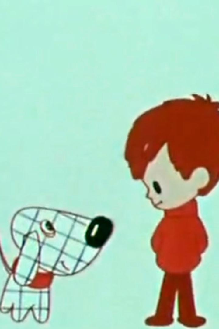 ТРИМПУ в цирке