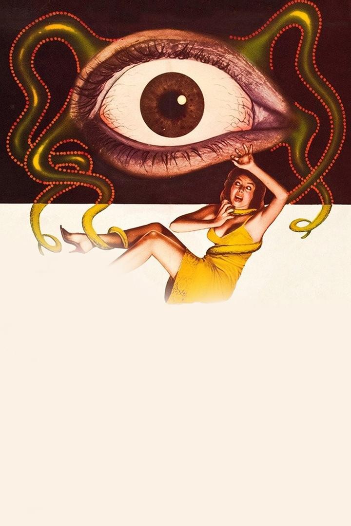 Глазастые существа