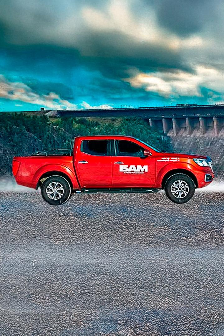 БАМ. Иркутская область