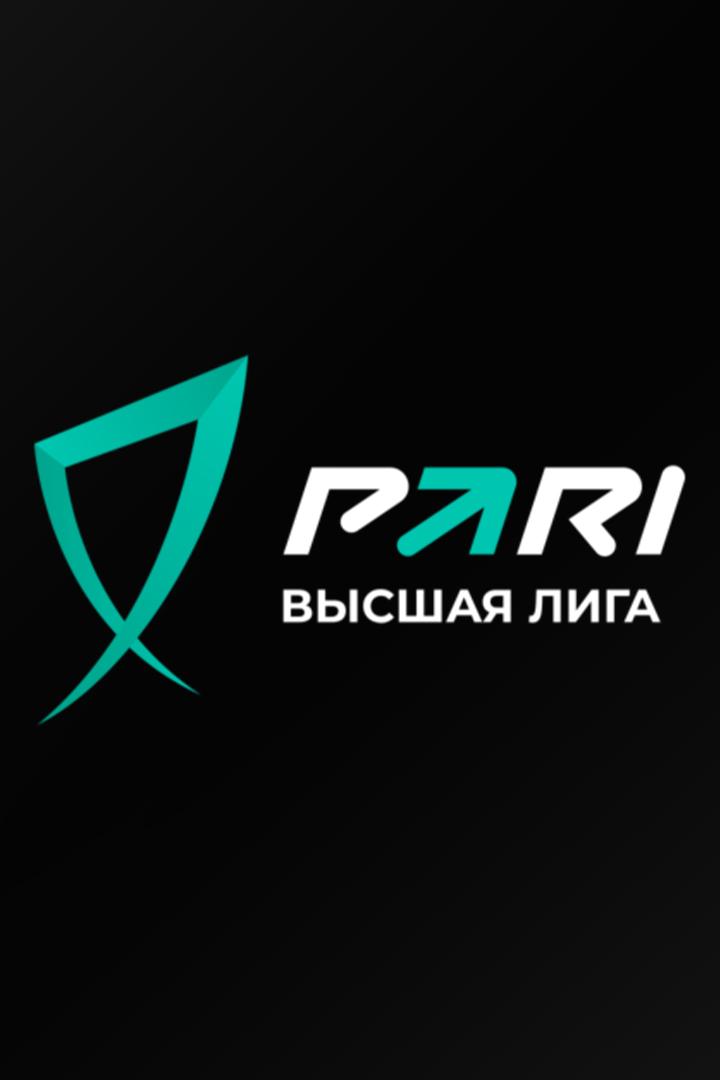 Регби. PARI Высшая лига. Сборная Санкт-Петербурга - Таганий Рог