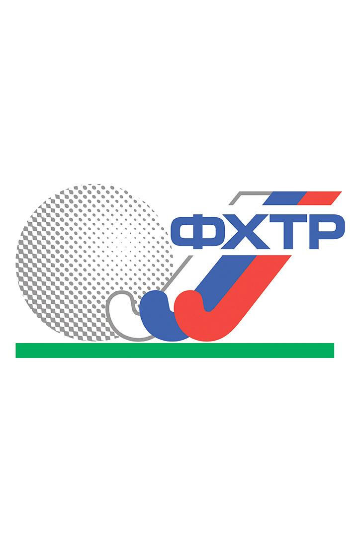 Хоккей на траве. Чемпионата России. Суперлига. Динамо-Ак Барс - Динамо-Электросталь. Финал