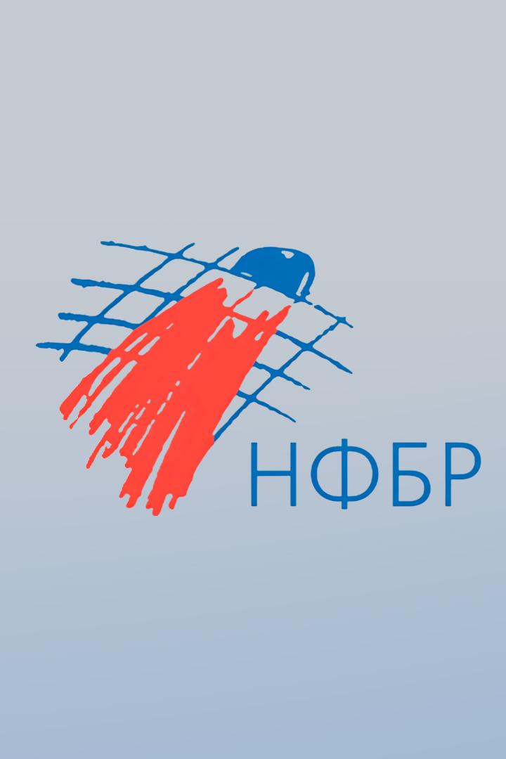 Бадминтон. BetBoom Чемпионат России. Команды. Трансляция из Московской области