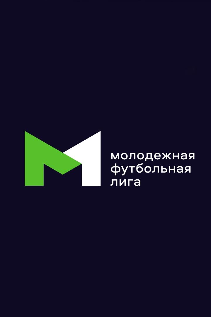 Футбол. МФЛ. Локомотив (Москва) - ЦСКА (Москва). 25-й тур