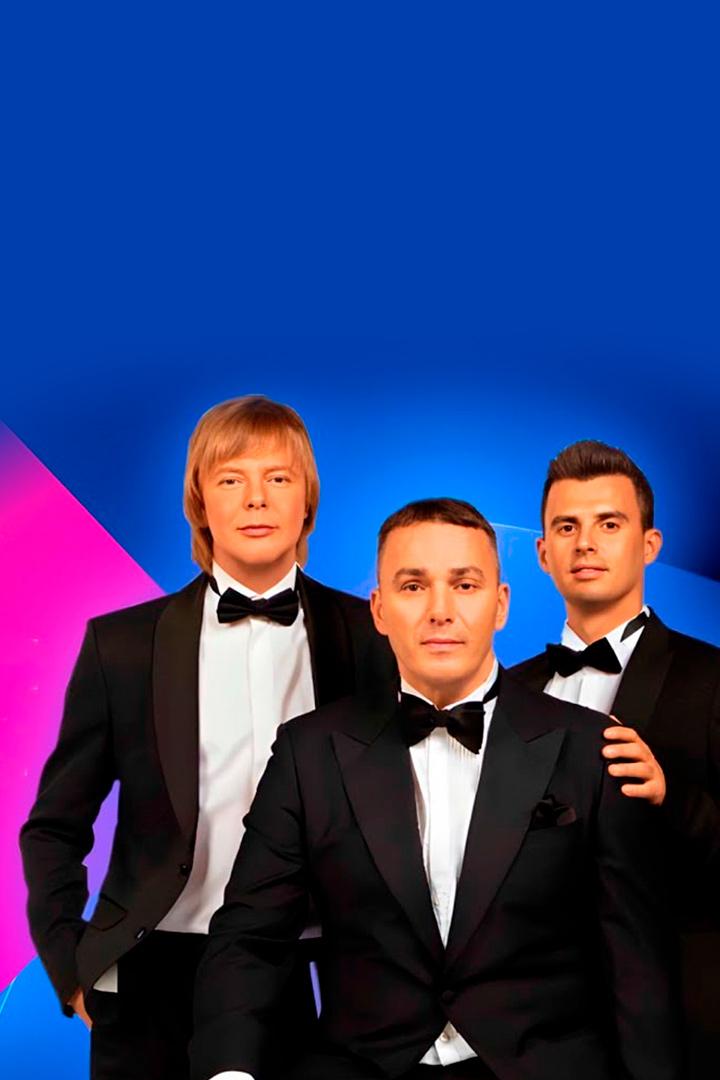 Иванушки. Просто парни стали старше